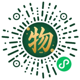 物日志小程序码